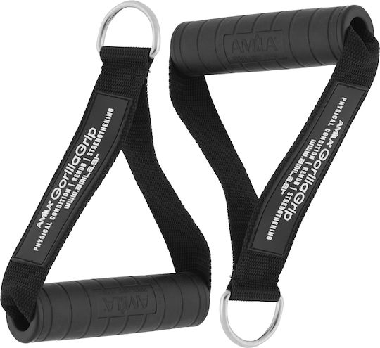 AMILA Gorilla Grip Resistance Band Handles 2pcs