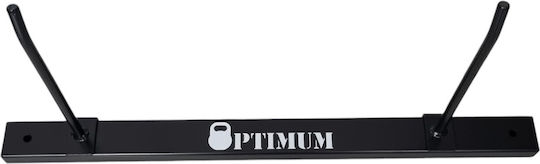 Ρυθμιζόμενη Βάση Yoga Mat 43-54cm Optimum-cx-em-1