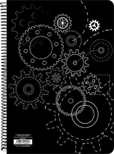 AG Trees Spiral Notebook Ruled B5 2 Subjects Gears 1pcs