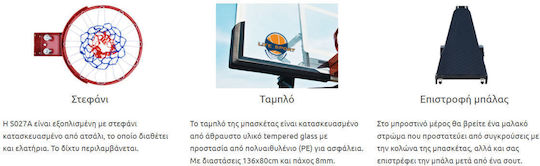 Life Sport S027A Baskelball Hoop cu suport și înălțime ajustabilă 235-305buc