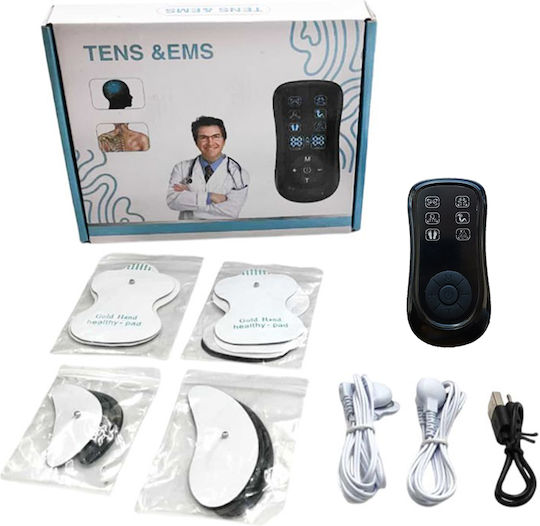 Medicin EMS / TENS Преносим мускулен стимулатор