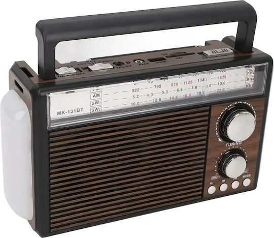 Cmik MK-131BT Portable Radio Rechargeable with Bluetooth and USB Brown