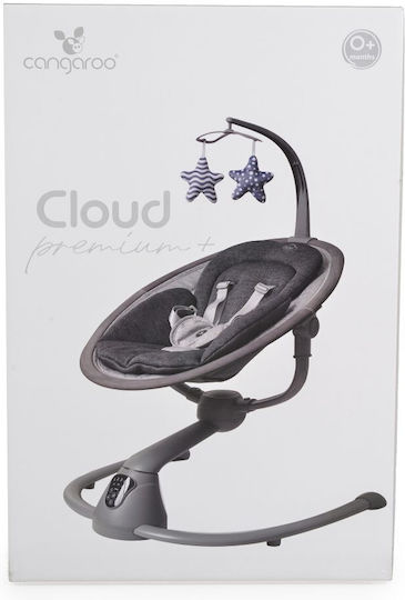 Cangaroo Electric Baby Relax Swing with Music Light Beige for Child up to 9kg
