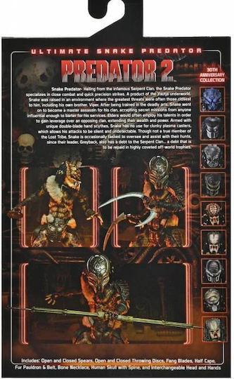 Neca Predator 2: Ultimate Snake Predator Guardian Φιγούρα Δράσης ύψους 20εκ. σε Κλίμακα 1:10