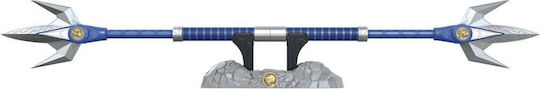 Hasbro Power Rangers: Blue Ranger Blue Ranger's Power Lance Όπλο Ρέπλικα