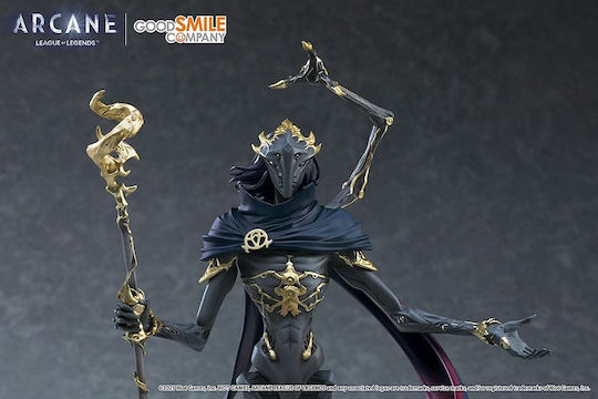 Good Smile Company Figure 20cm