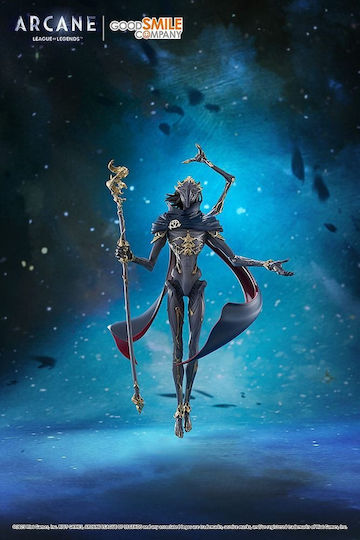 Good Smile Company Figure 20cm