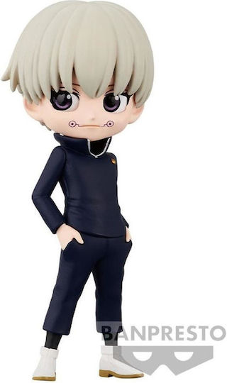 Banpresto Jujutsu Kaisen Toge Inumaki Q Posket Petit Figure Vol 2 7cm