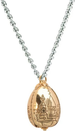 The Noble Collection Harry Potter: The Golden Egg Pendant Κρεμαστό Ρέπλικα