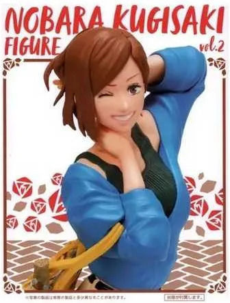 Taito Corporation Jujutsu Kaisen Kugisaki Nobara Figure 20cm