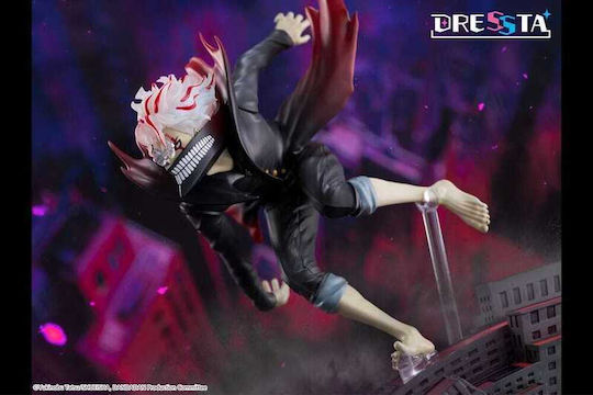 Dan Da Dan Dressta PVC Statue Okarun Transformiert 24cm