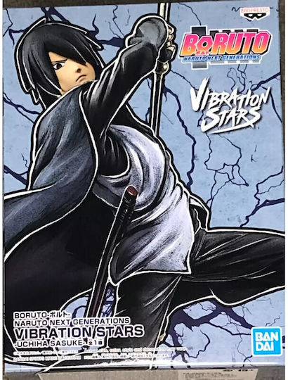 Banpresto Naruto Uchiha Sasuke Figure 14cm