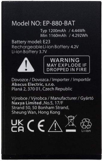 Evolveo Ersatzakku 1200mAh für EasyPhone LT