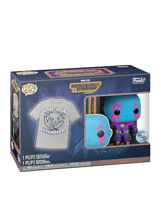 Funko Поп! Tees Marvel: Marvel - Adult: Guardians of the Galaxy - Drax (Blacklight) Vinyl Figure and T-Shirt (S) (Черна светлина) Специално издание