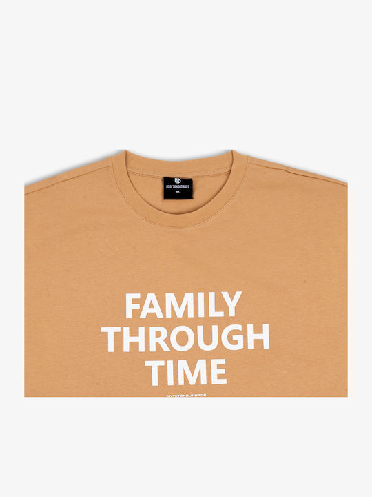 T-shirt Beige