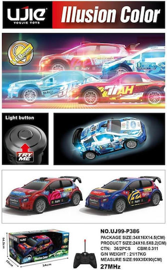 Martin Toys Remote Controlled Car (Random Design Selection)