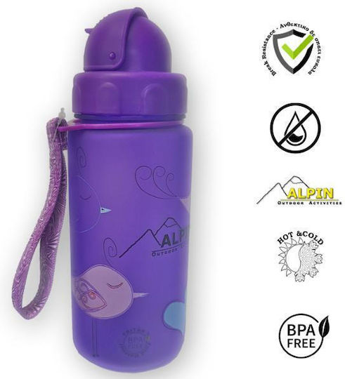 Alpin Kids Water Bottle Dinosaur Plastic with Straw Purple 400ml