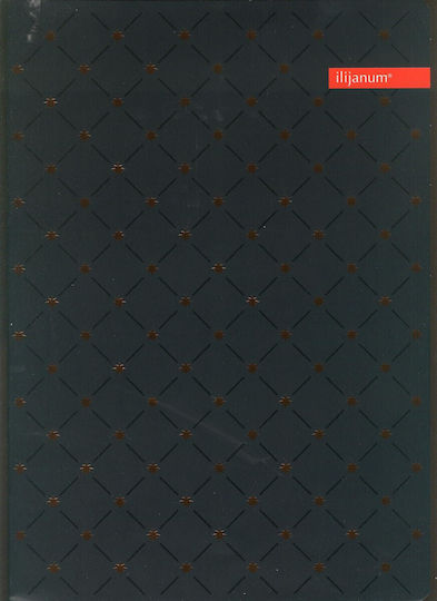 Ilijanum Notebook 60 Sheets A4