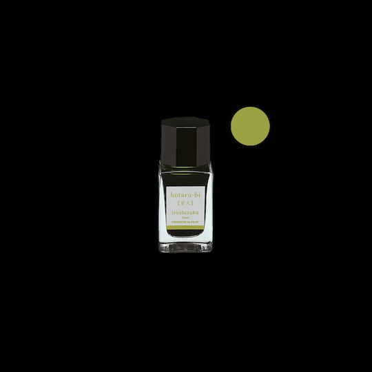 Pilot Fountain Pen Ink Iroshizuku 15ml Light Green Hotaru Bi