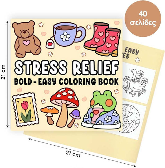 Colouring Antistress Book 21x21cm
