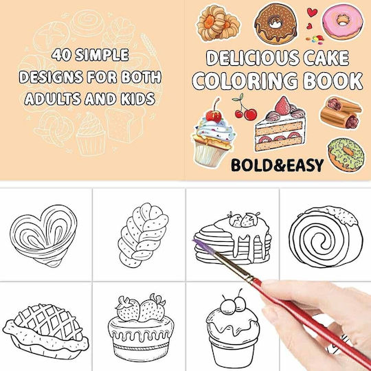 Colouring Book Τούρτα 21x21cm