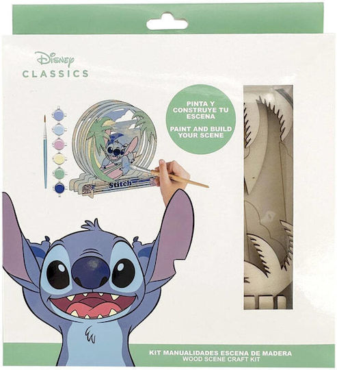 Книжка за оцветяване Disney Stitch