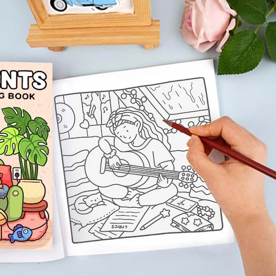 Книжка за оцветяване Корица 21x21см