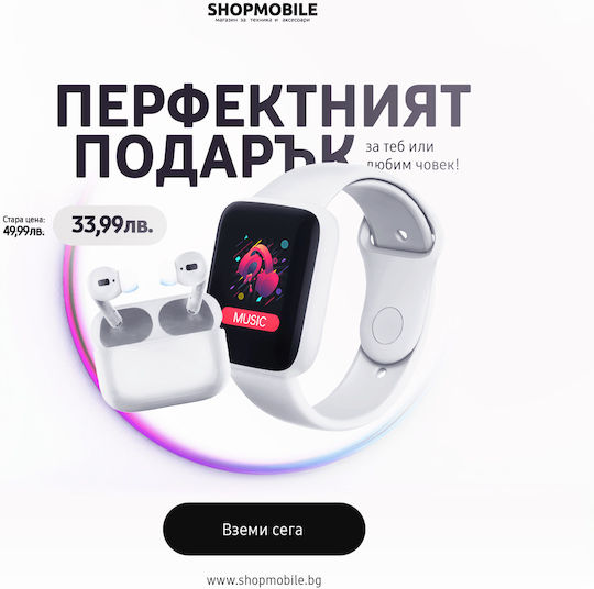 Y68 Smartwatch with Heart Rate Monitor (White)