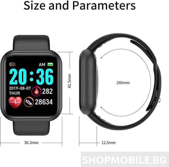 Y68 Smartwatch with Heart Rate Monitor (White)