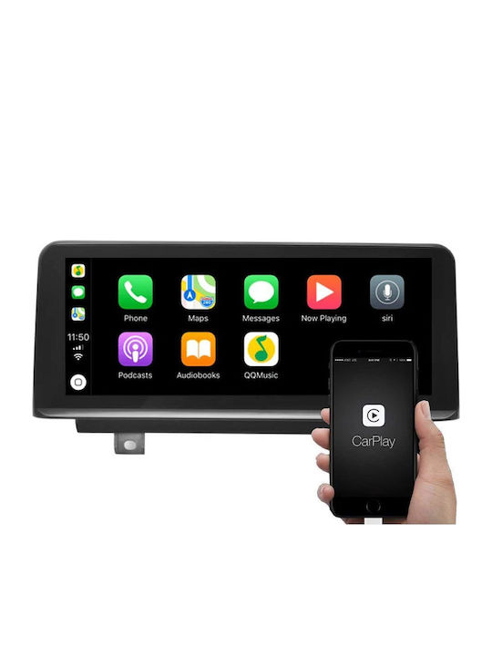 Bizzar Car Audio System for BMW E90 E92 E60 2005-2012 Bluetooth USB AUX Wi-Fi GPS Apple CarPlay Android Auto with 8.8 Inch Touch Screen