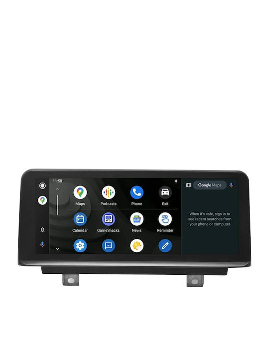 Bizzar Car Audio System for BMW Series 2 2017-2021 with Touch Screen 8.8" Bluetooth USB AUX Wi-Fi GPS Apple CarPlay Android Auto