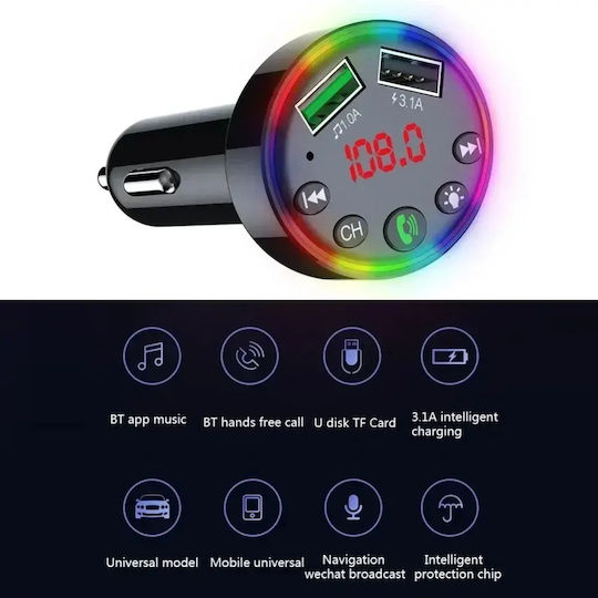 Factory FM предавател за кола F9 с Bluetooth / USB