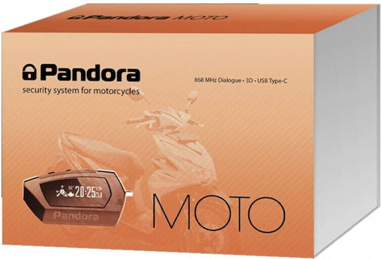 Pandora Smart Moto V2 Motorcycle Alarm