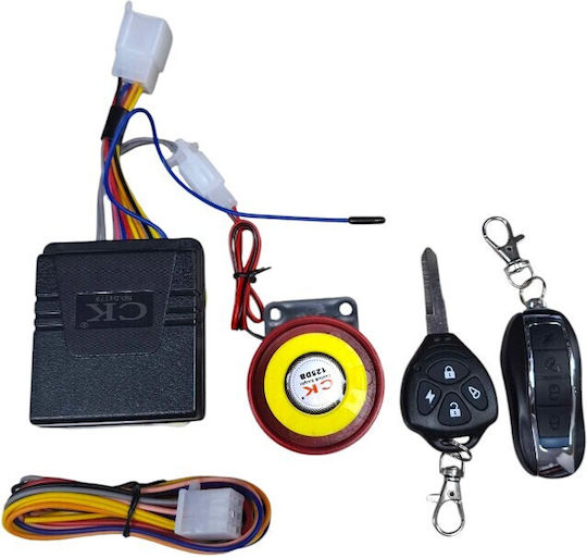Motorcycle Alarm System Cd120603 206034