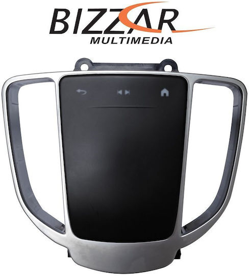 Bizzar Auto-Audio-Zubehör