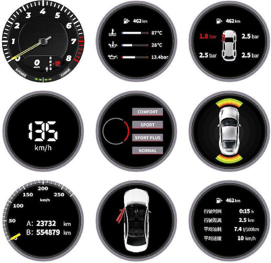 Bizzar Car Dashboard Stopwatch Digital Instrument Porsche Cayenne 2010-2017