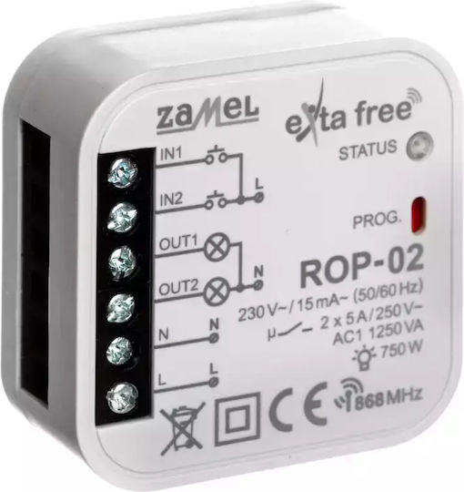 Zamel ROP-02 Ασύρματου Πομποδέκτη
