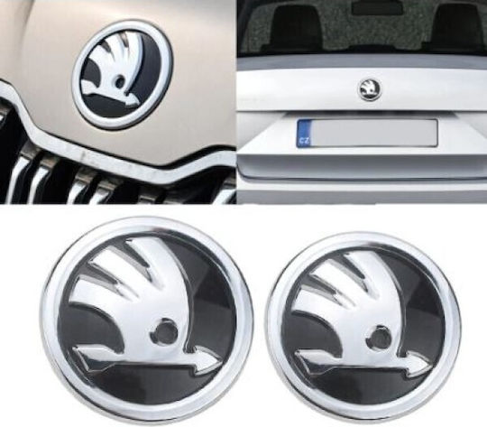 Skoda Car Brand Logo for Skoda Skoda Logo 80mm