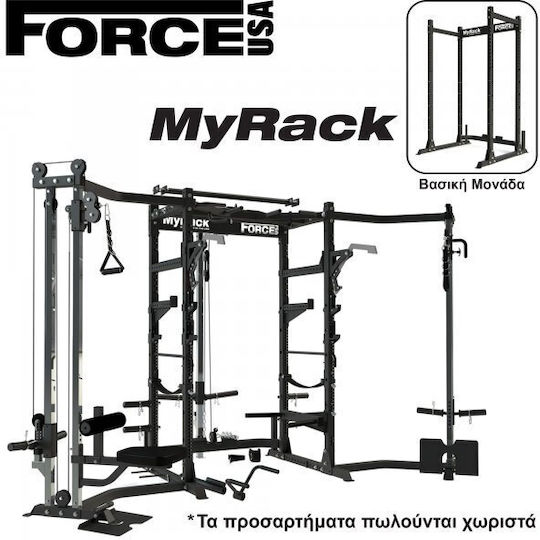 Force USA Myrack Λ-600 Многофункционален Уред за Фитнес без Тежести