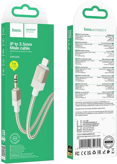 Hoco 3.5mm to Lightning Cable Χρυσό 1m (UPA32A)