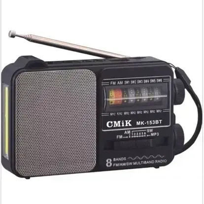 Cmik MK-153BT Ραδιοφωνάκι Μπαταρίας με USB Γκρι