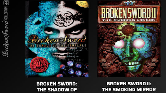 Evercade Broken Sword Collection Ηλεκτρονικό Παιδικό Παιχνίδι