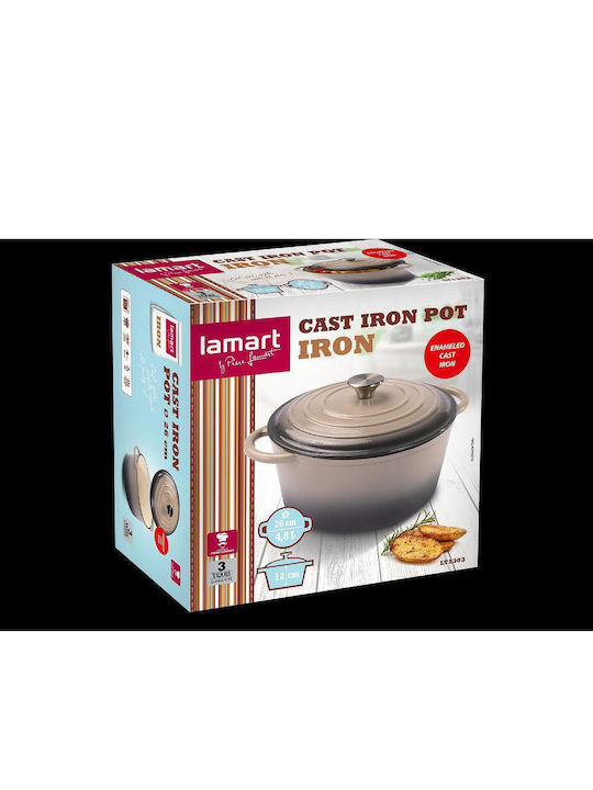Lamart Deep Pot 4.8lt / 26cm