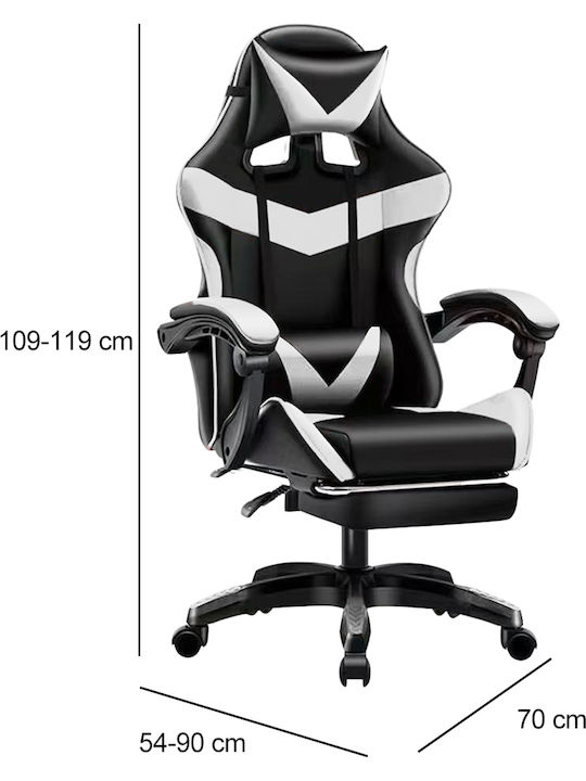 Bakaji 02842903 Καρέκλα Gaming Δερματίνης με Υποπόδιο Λευκή