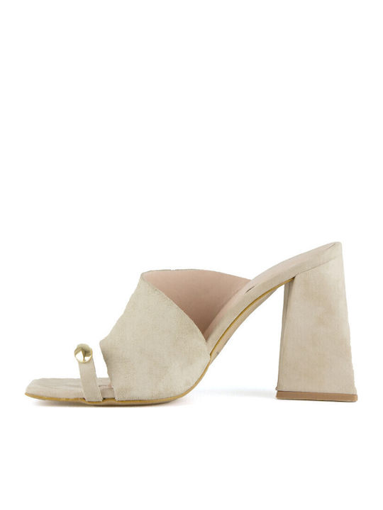 Leather Mules with Heel in Beige Color