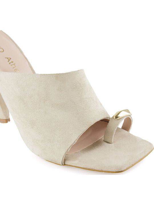 Leather Mules with Heel in Beige Color