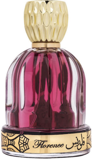 Velve Σετ Παιδικό Eau de Toilette 100ml