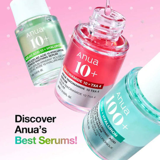 Anua Mini Discovery Set Skin Care Sets for Moisturizing Brightening and Against Acne 3pcs