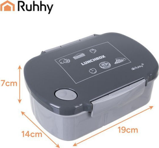 Ruhhy Plastic Kids' Food Container 0.8lt Gray x x 7cm