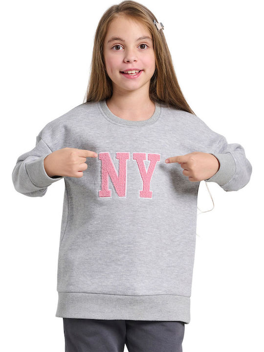 Παιδικό Φούτερ με Κουκούλα Γκρι Sweater